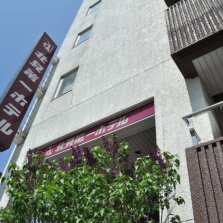 Kitami Daiichi Hotel Екстериор снимка