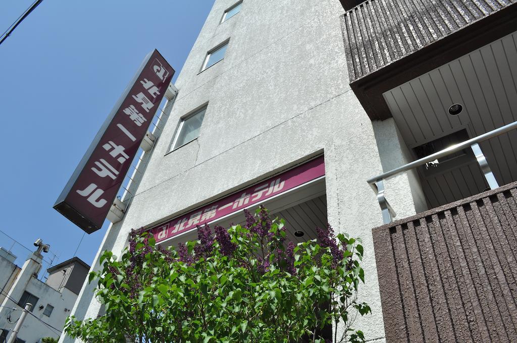 Kitami Daiichi Hotel Екстериор снимка